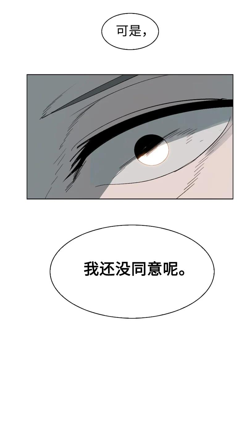89 超脱时间者77
