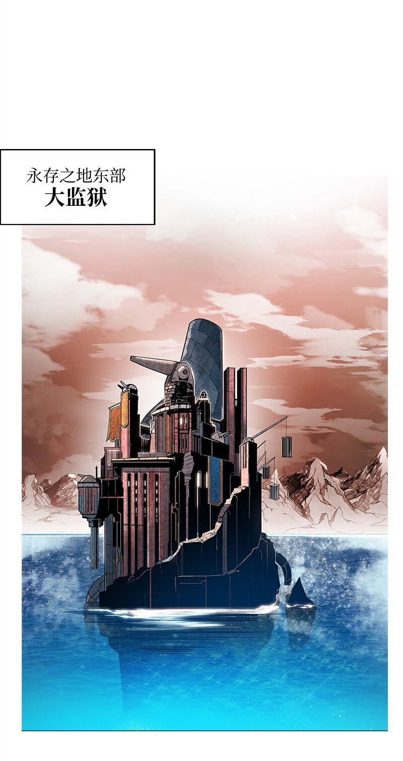 序章 序章19