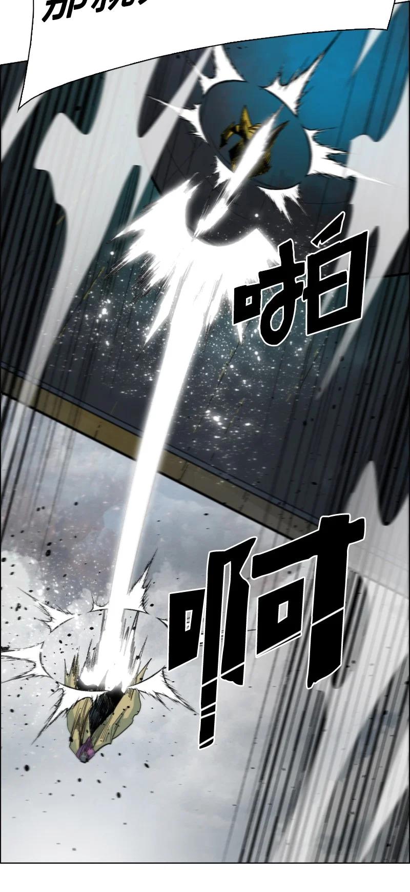 152 隐藏王牌53