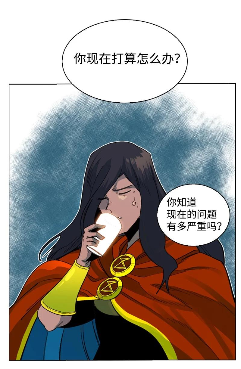 96 回到过去66