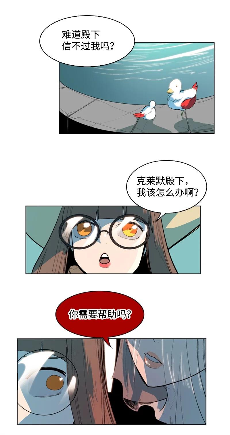 47 疑问4