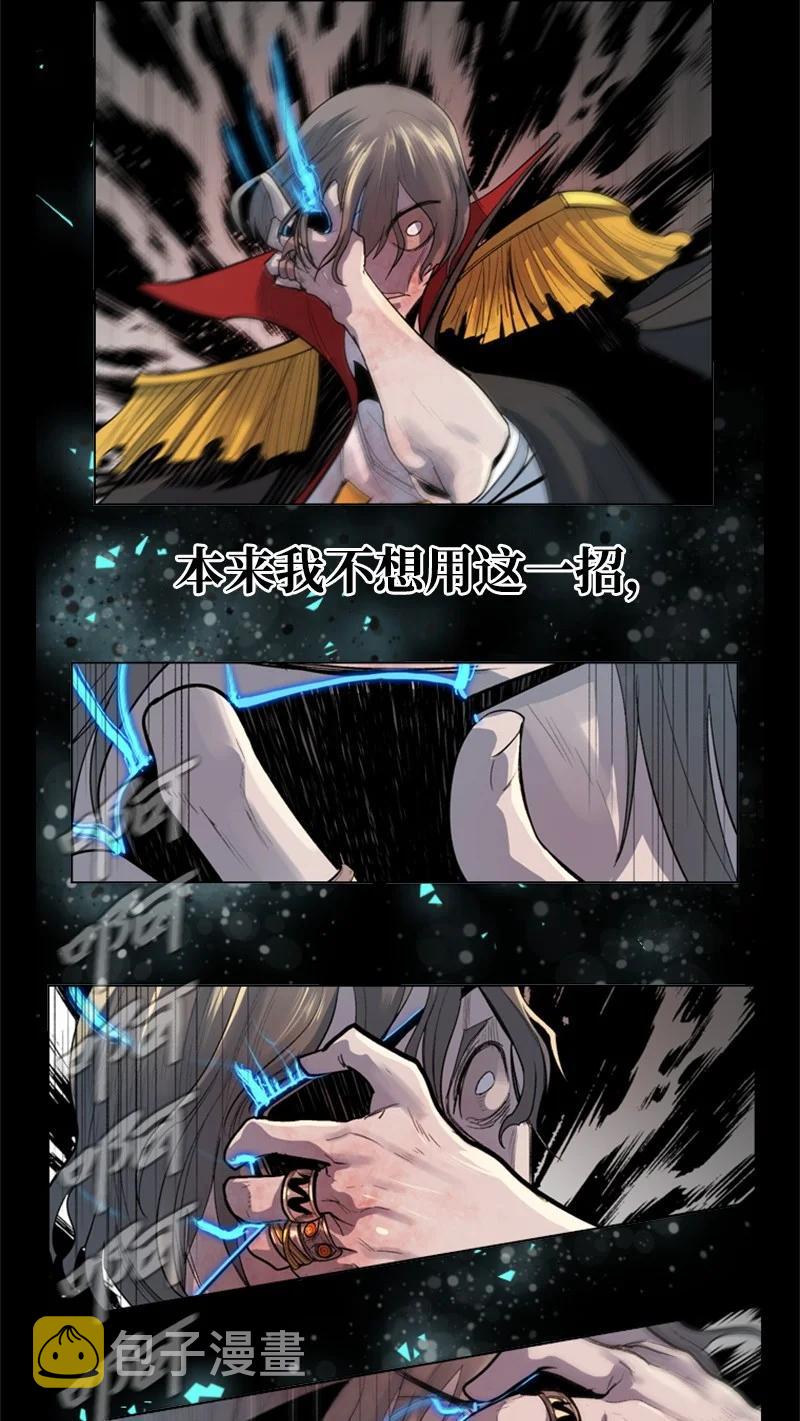 19 同伴的安危72