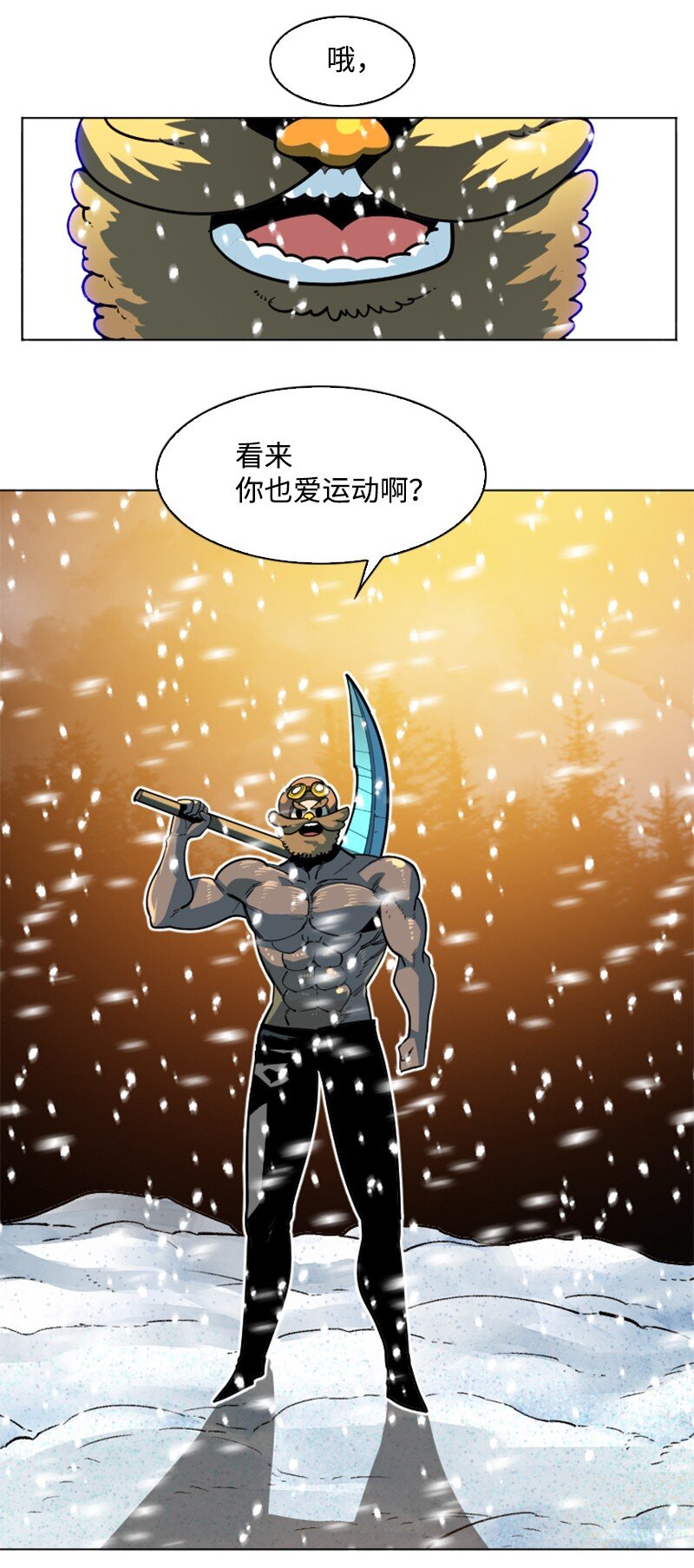 189 来运动吧74