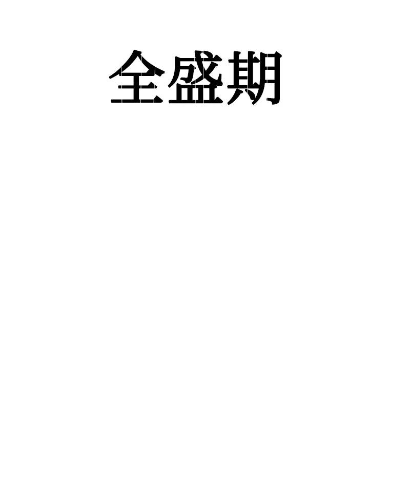 147 巨神像114