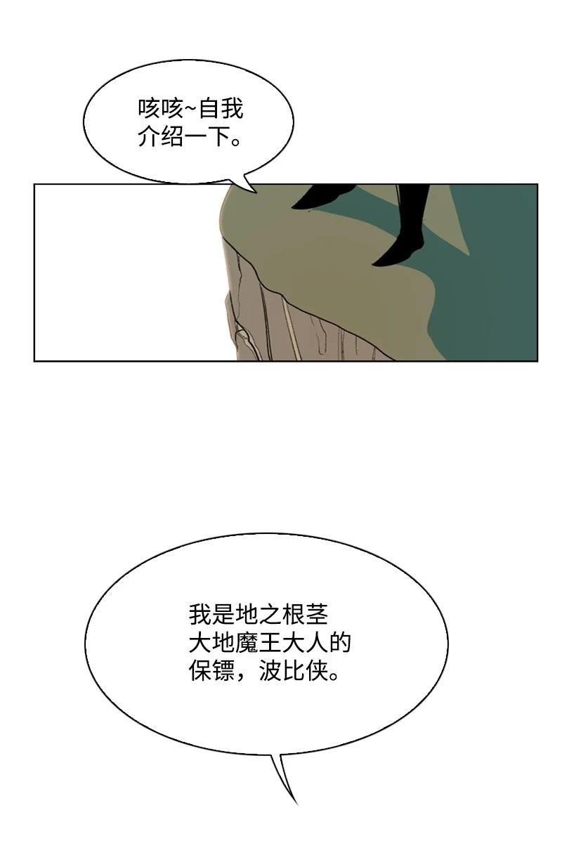 47 疑问59