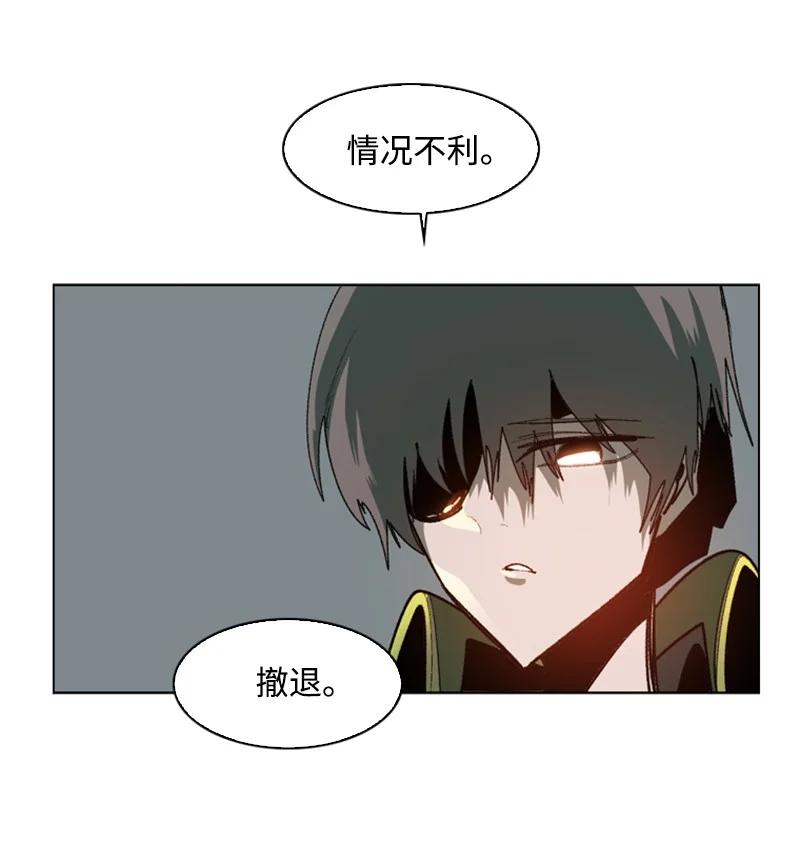 80 真正的目的26