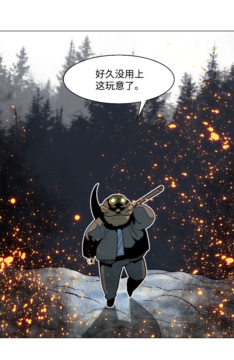 187 来真的了88