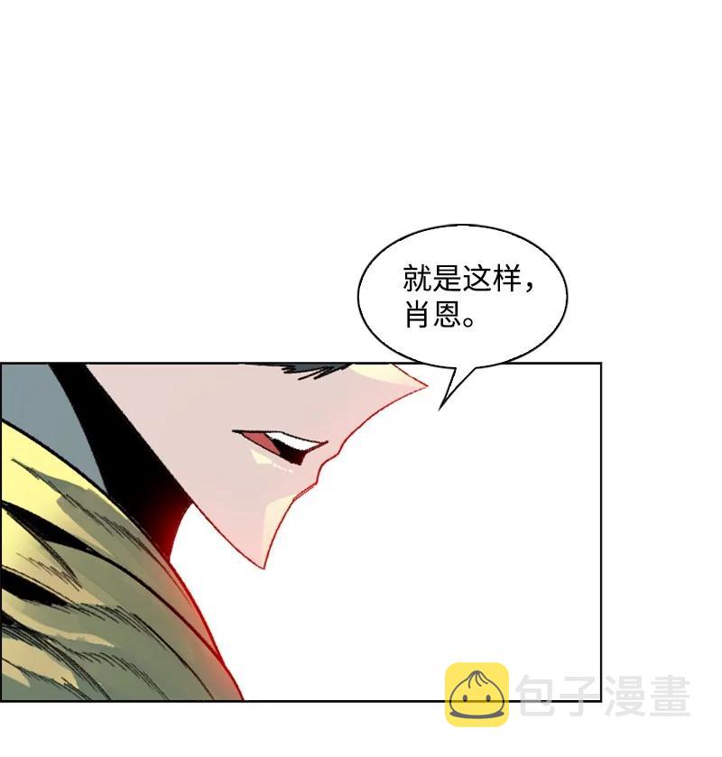 130 姐弟反目11