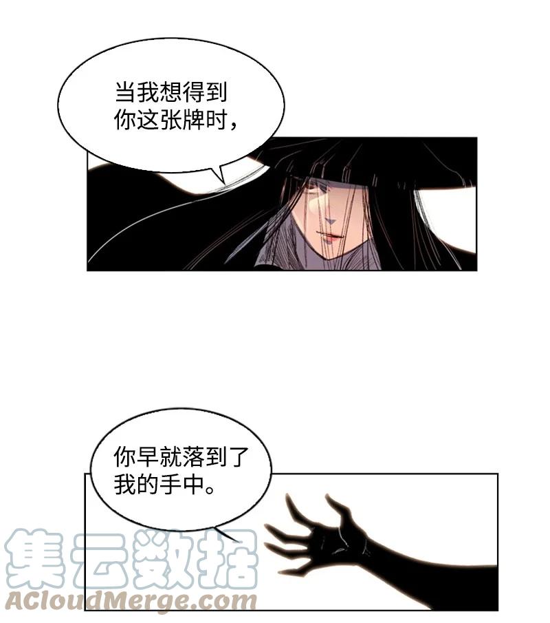 40 公开身份45