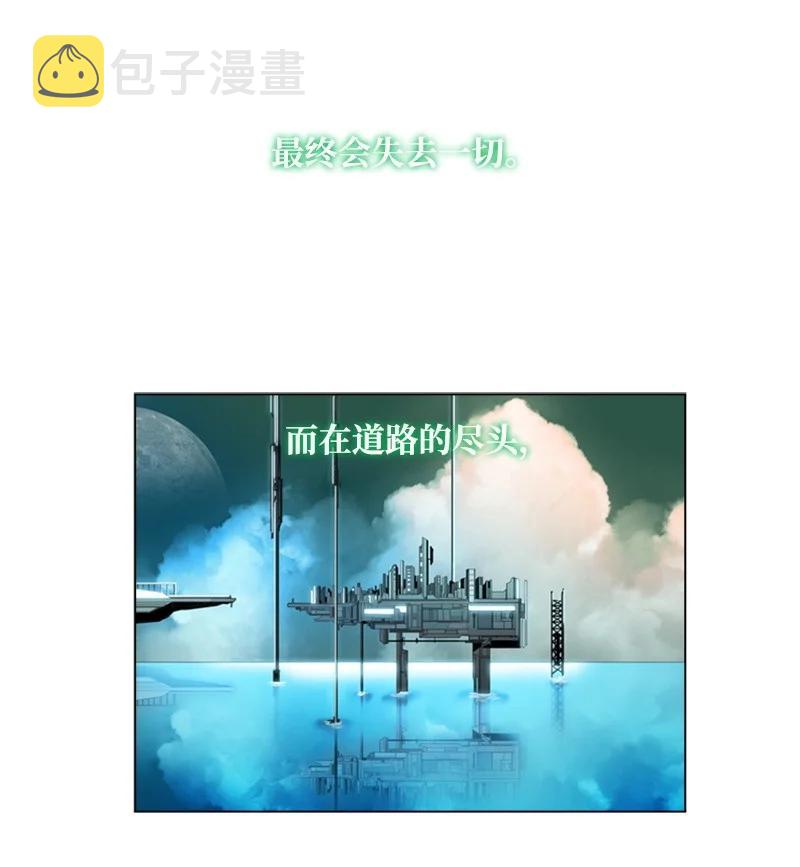 52 回到王宫66