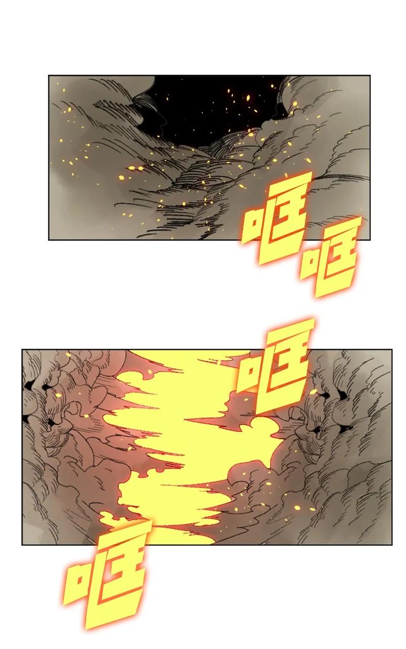 145 针锋相对10