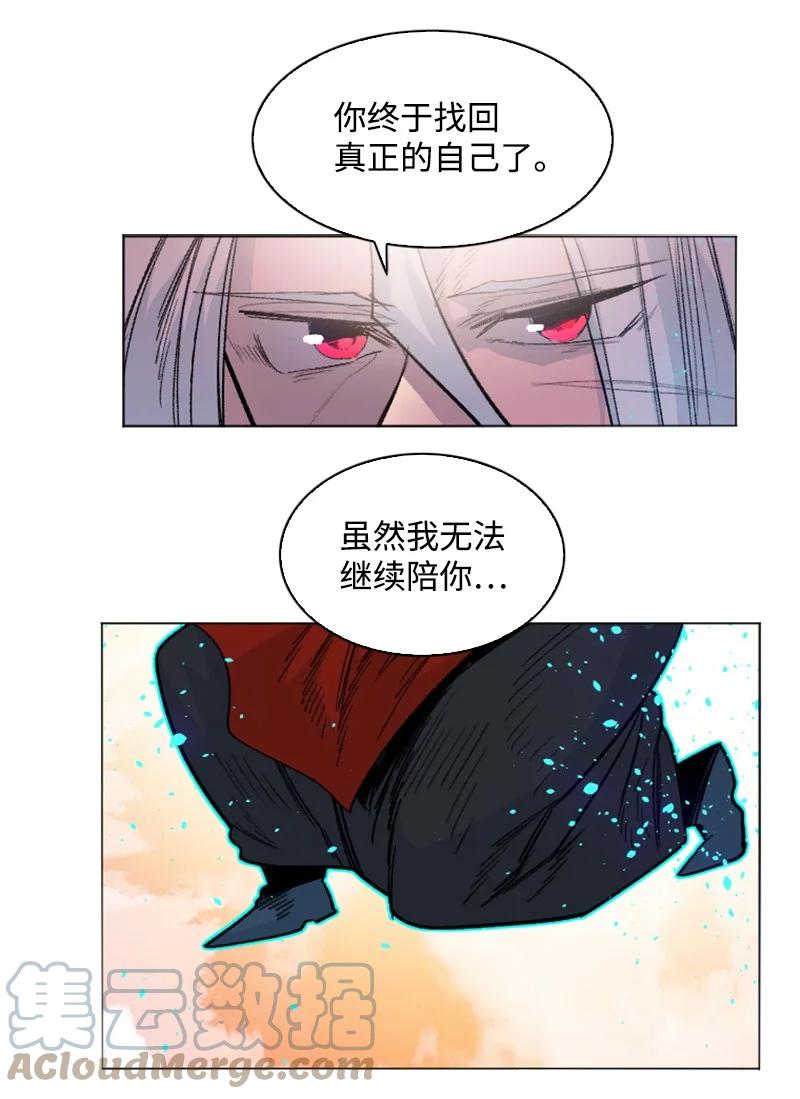 151 逼上绝路42