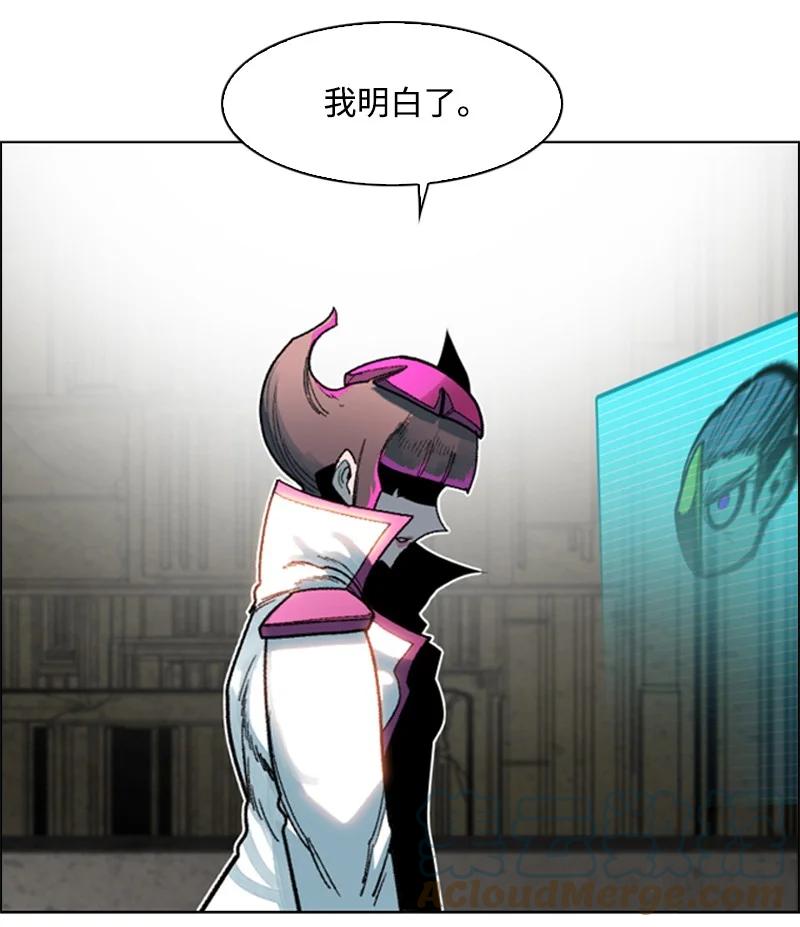 125 交换人质6