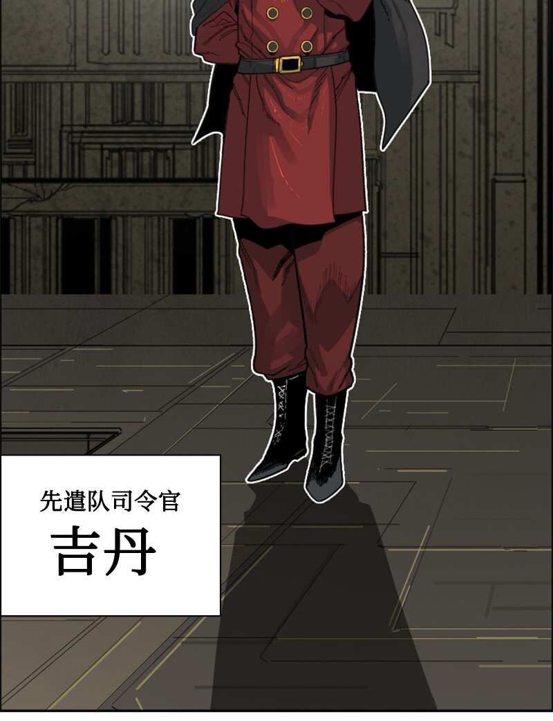 176 北部的决心14