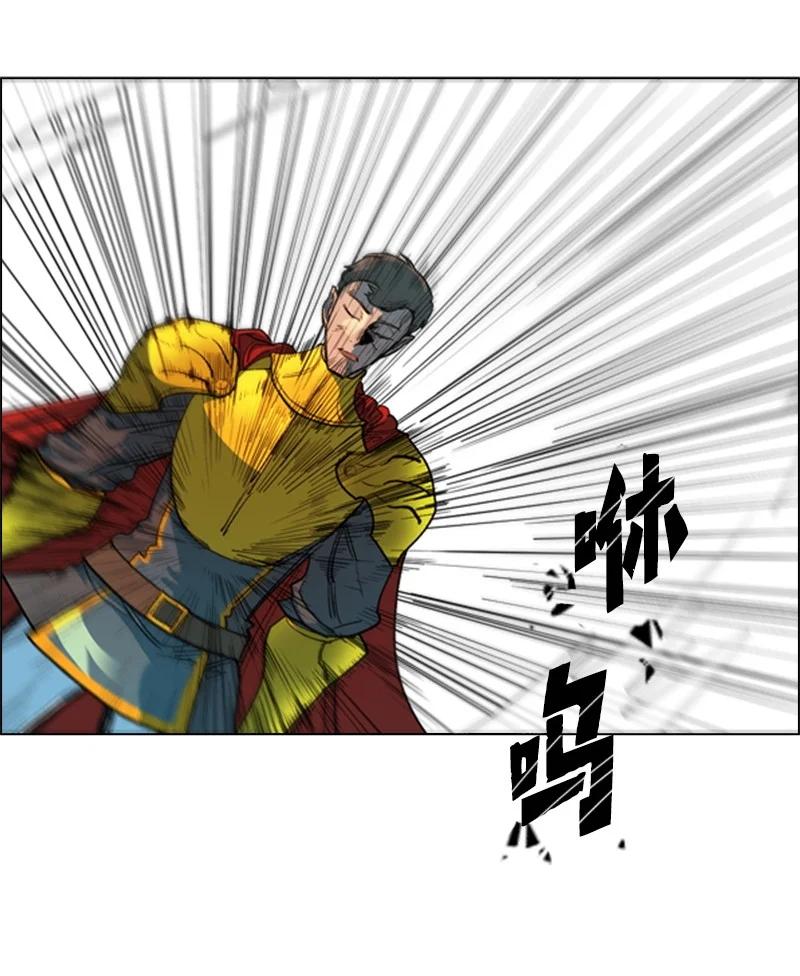 53 暴露19