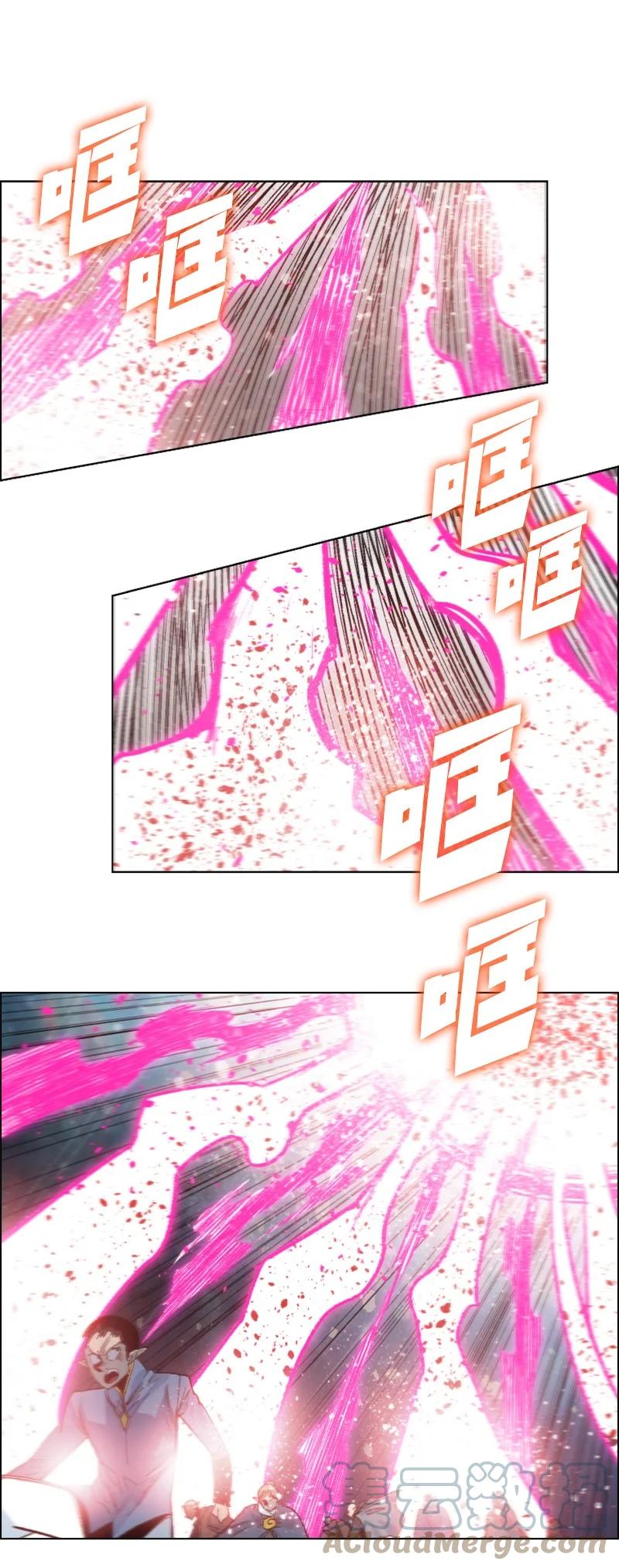 140 颠覆预言79