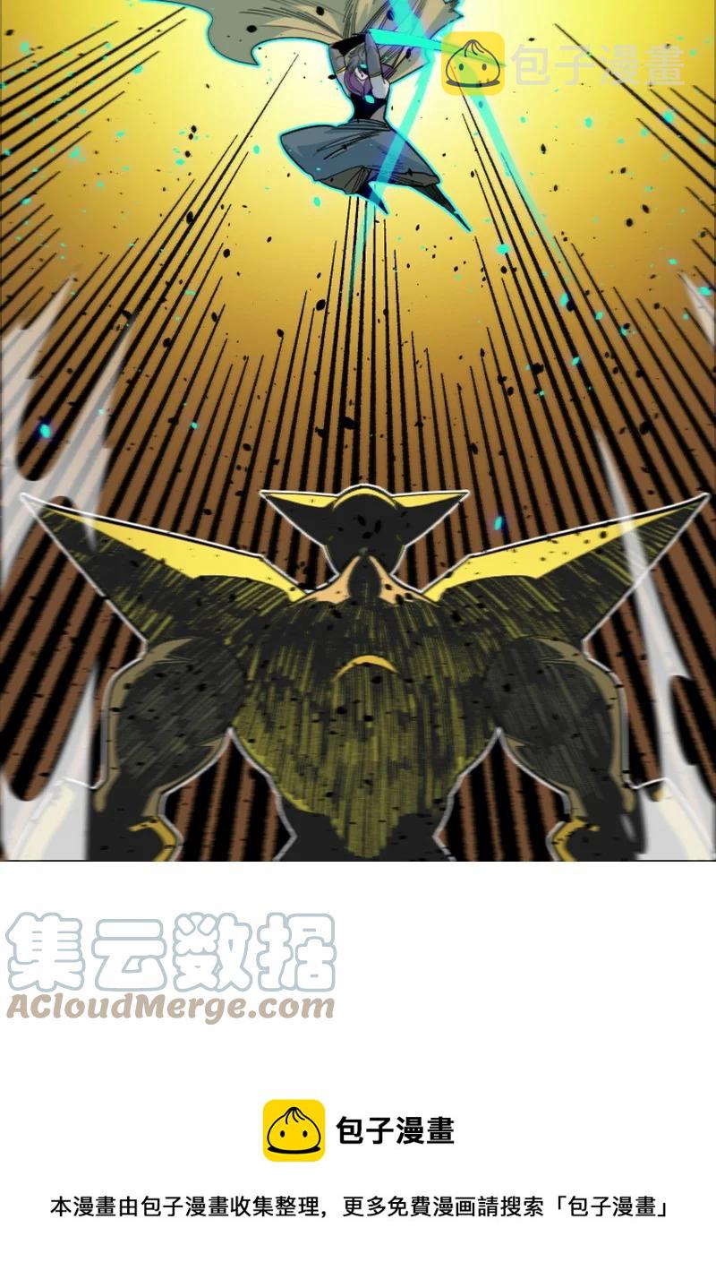152 隐藏王牌36