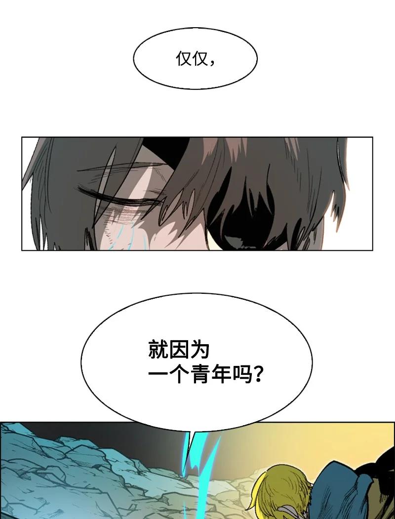 68 无聊杀着玩110
