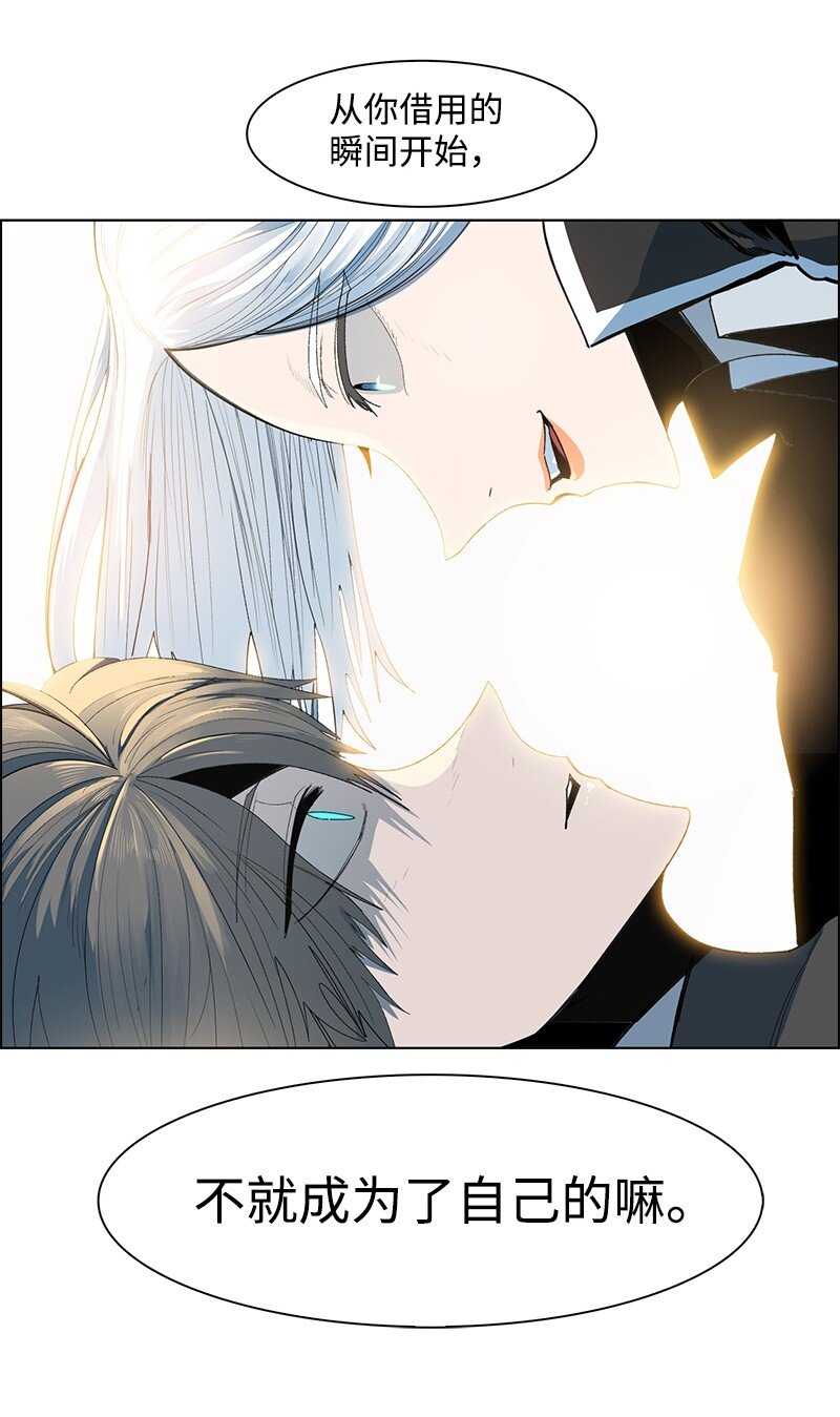 212 崩溃78
