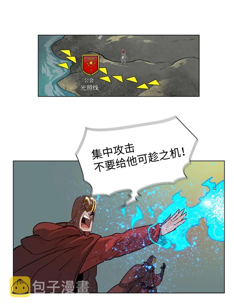 56 挟持王子45