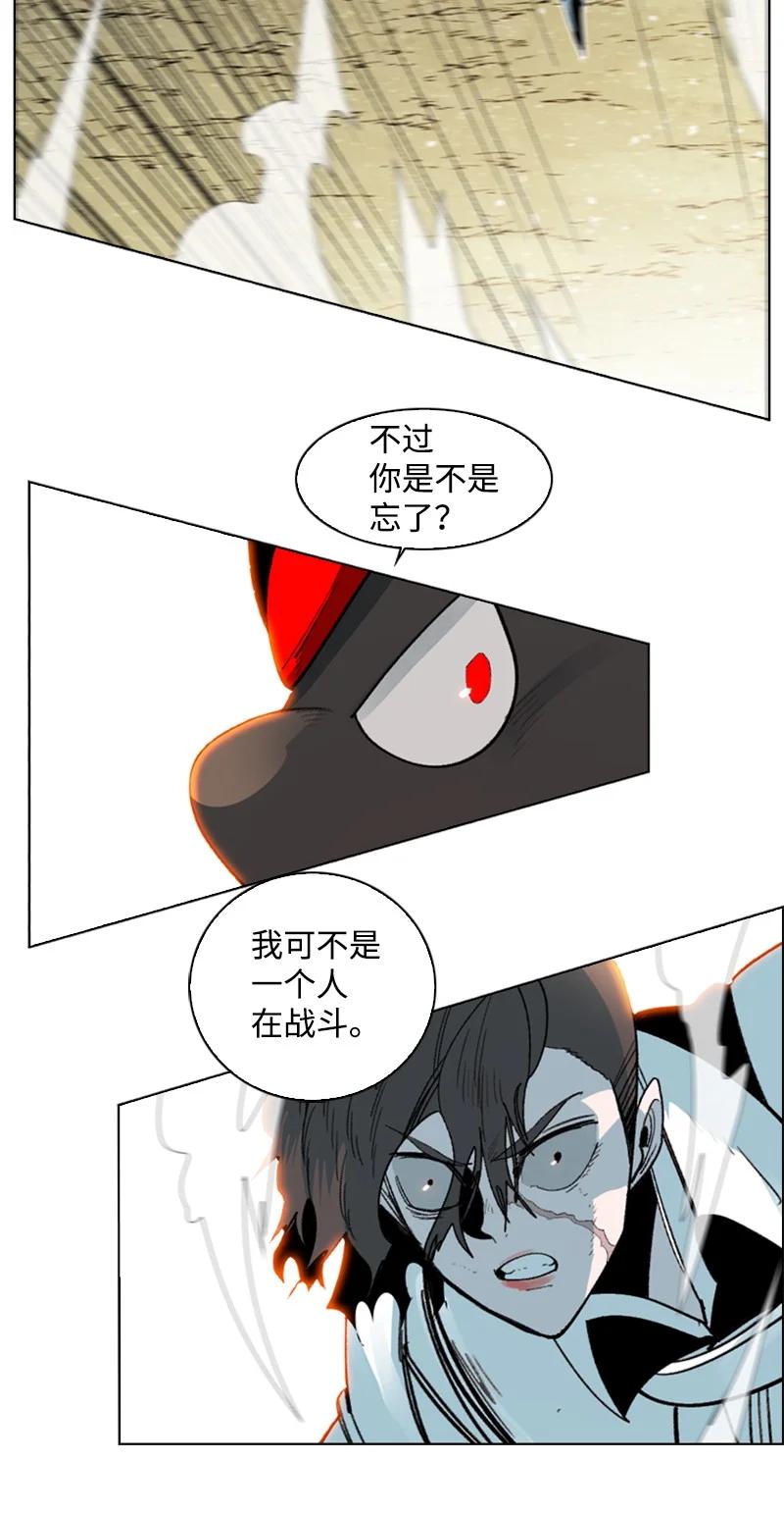 123 迷人的小鳄鱼31
