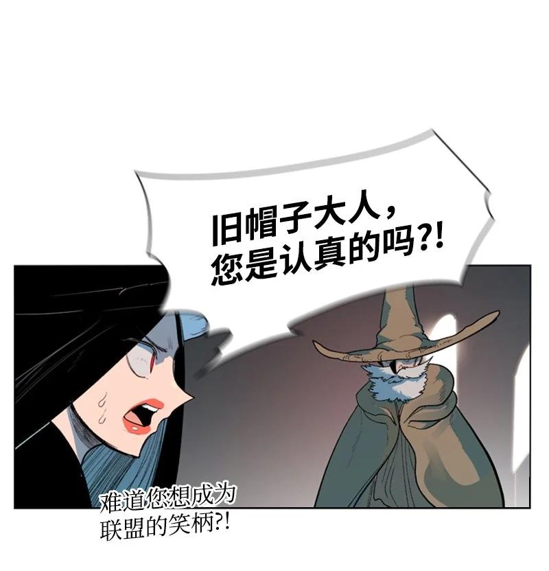 43 反对87