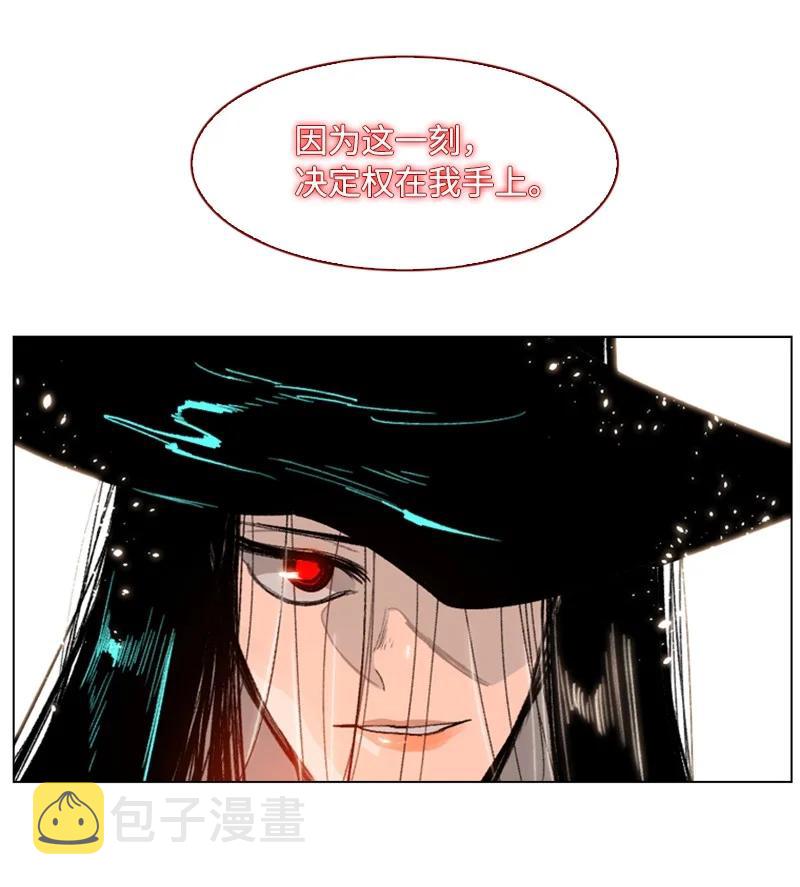 64 瞬间移动魔法阵45