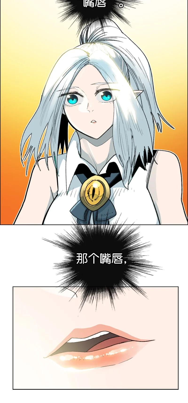 158 虎克的烦恼11
