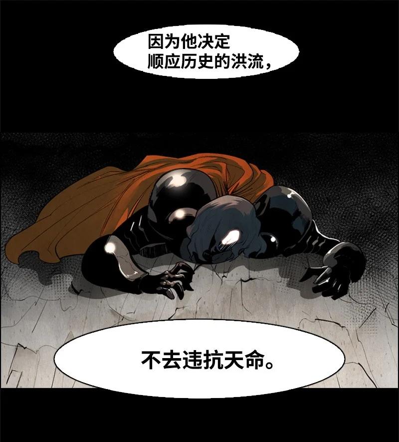 22 抉择13