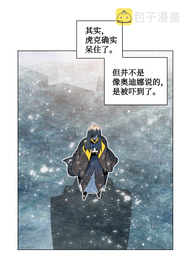 184 刺客来袭48