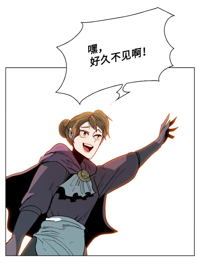 93 他还活着87