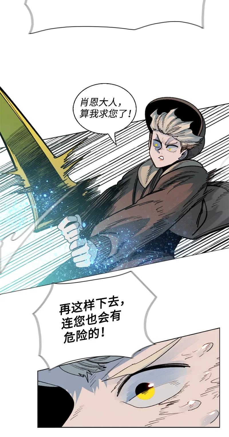 127 步步爲谋42