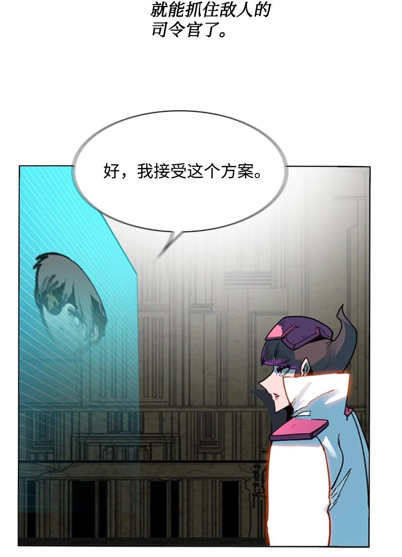 125 交换人质72