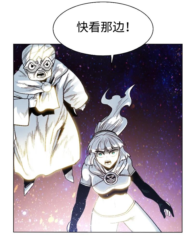 135 神灯38