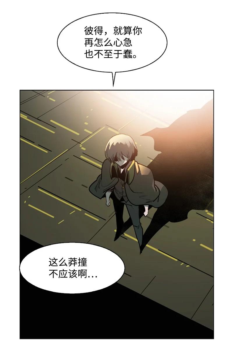 79 神弓40