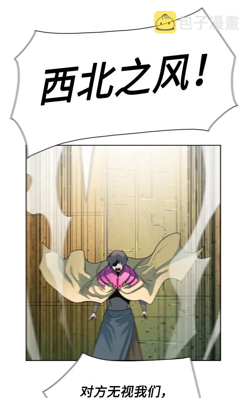 144 蓝色舰队19