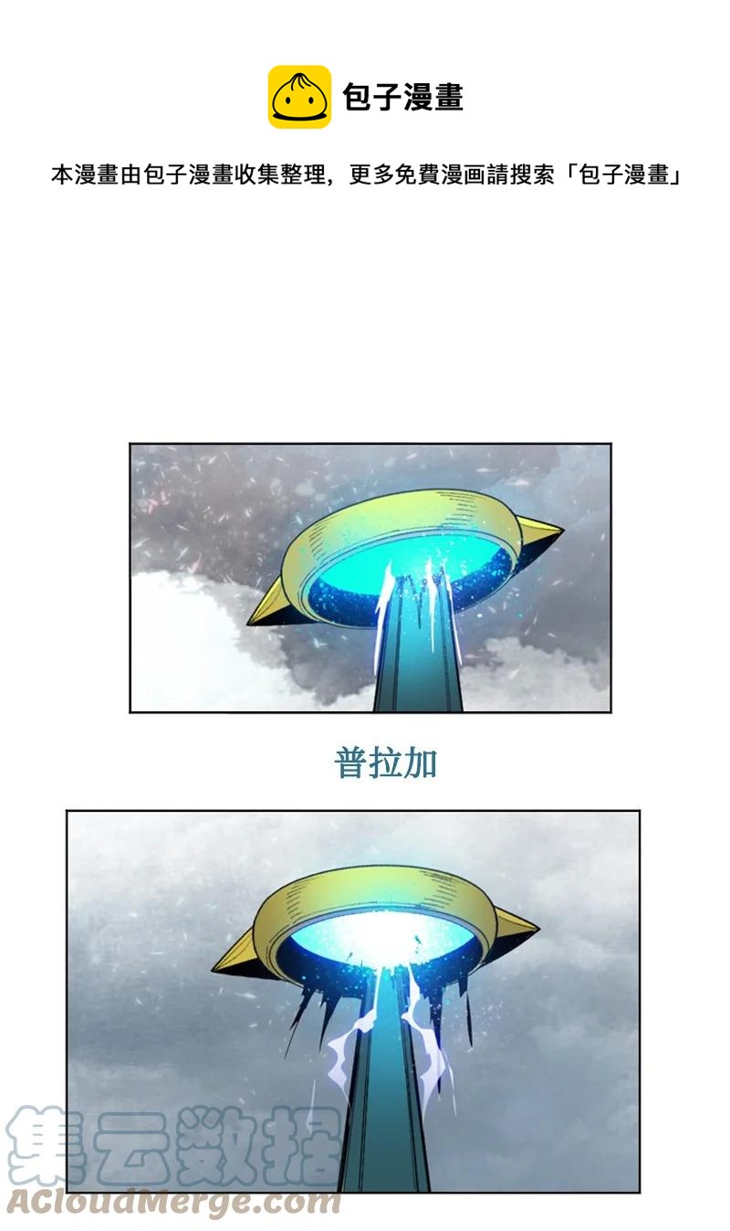 152 隐藏王牌0