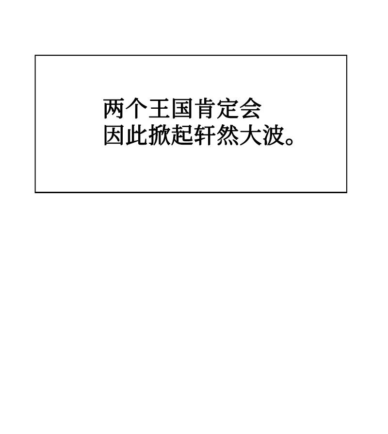 181 讨欢心8