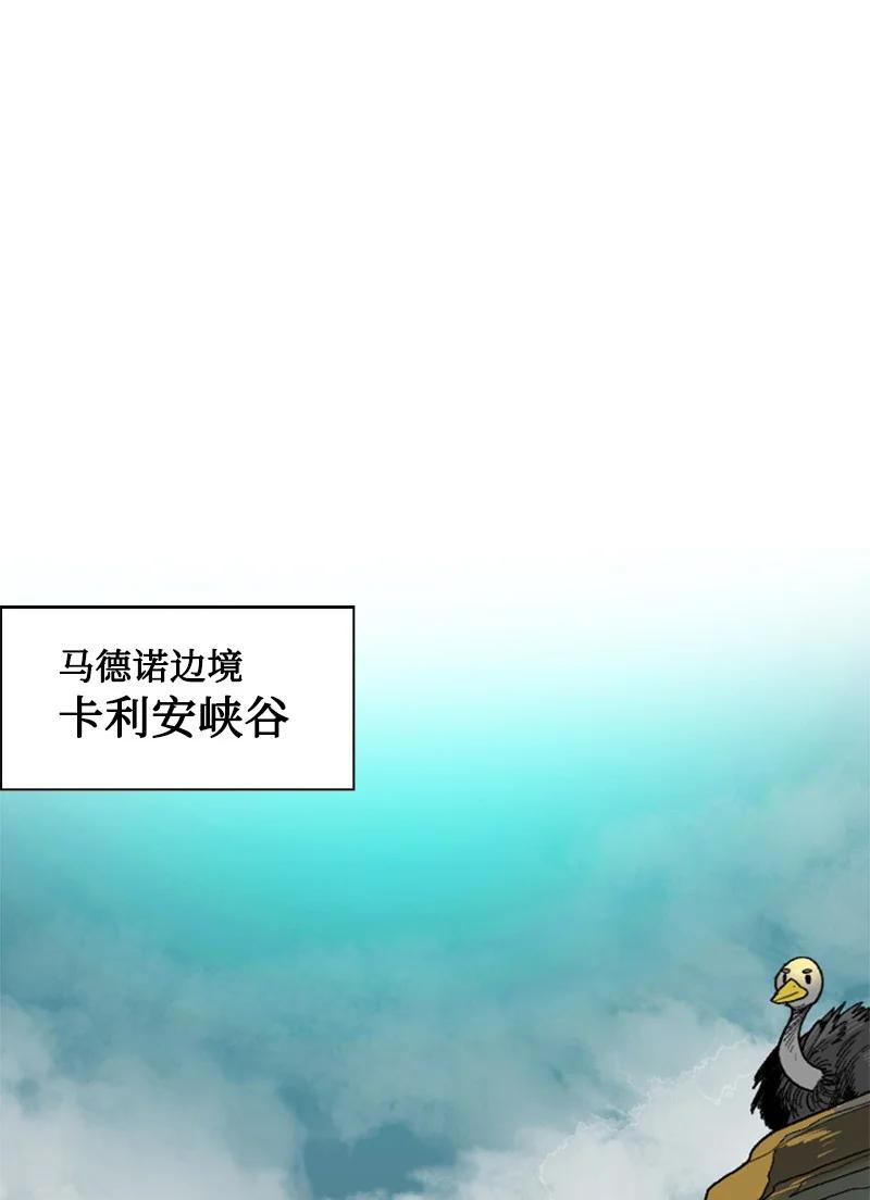 126 欺诈游戏19