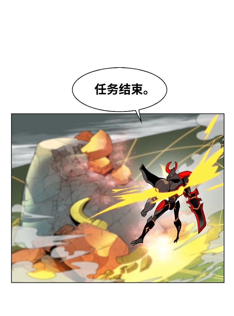 53 暴露68