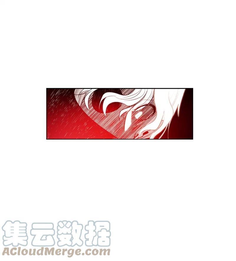 17 叛徒76