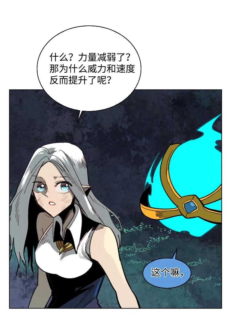 100 我要杀了我35