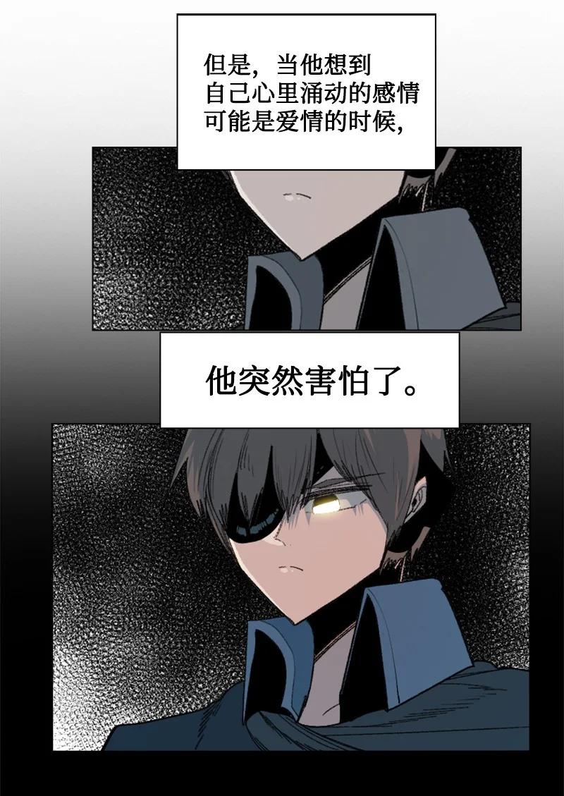 160 建国大计34