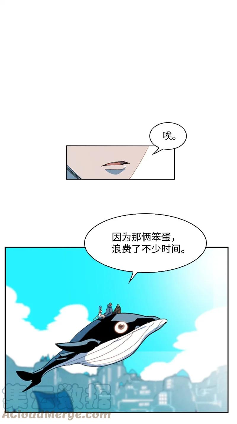 40 公开身份58
