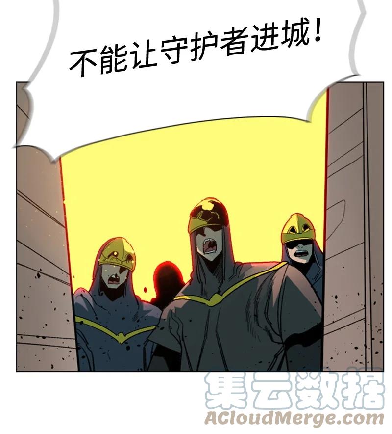 117 王者归来72