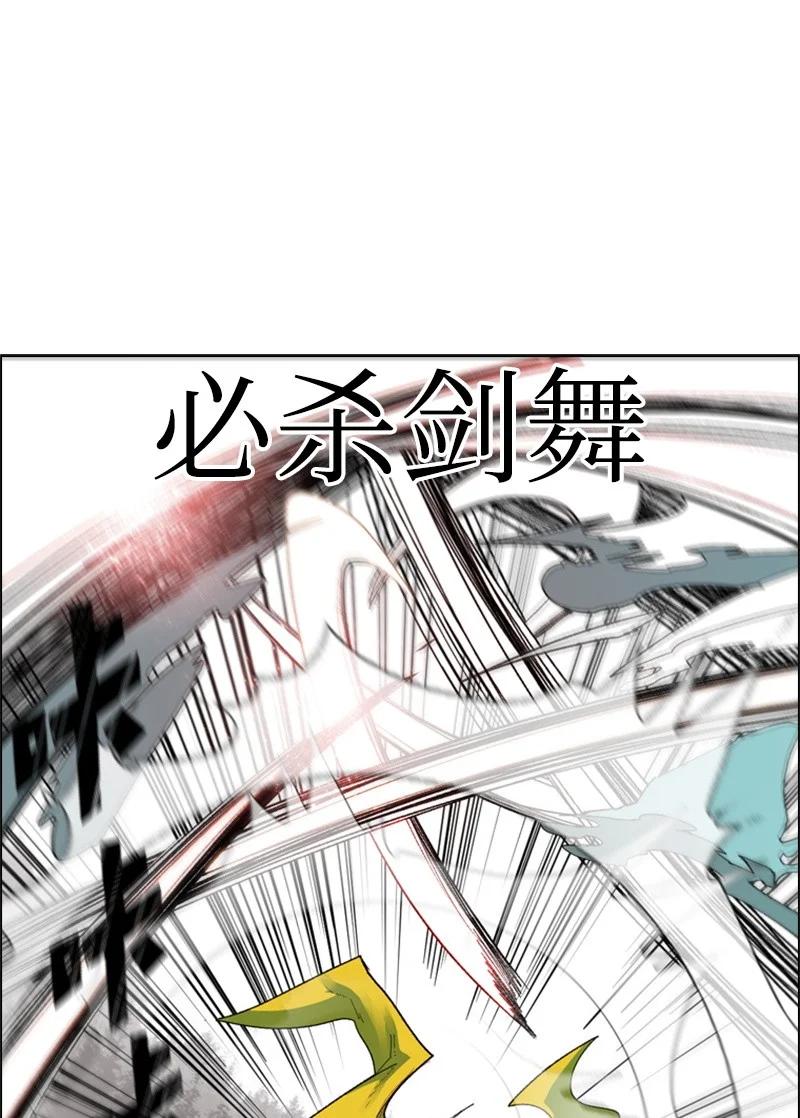 47 疑问34
