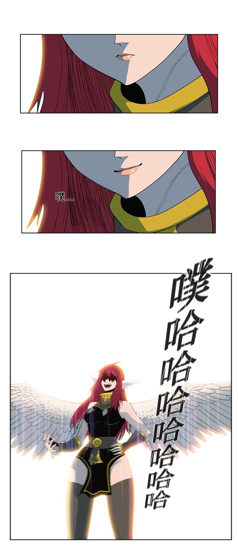 209 未来预言73