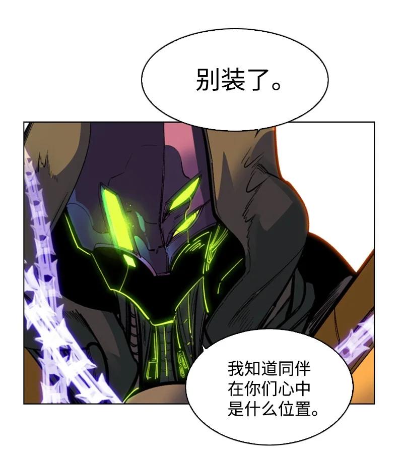 81 心计65
