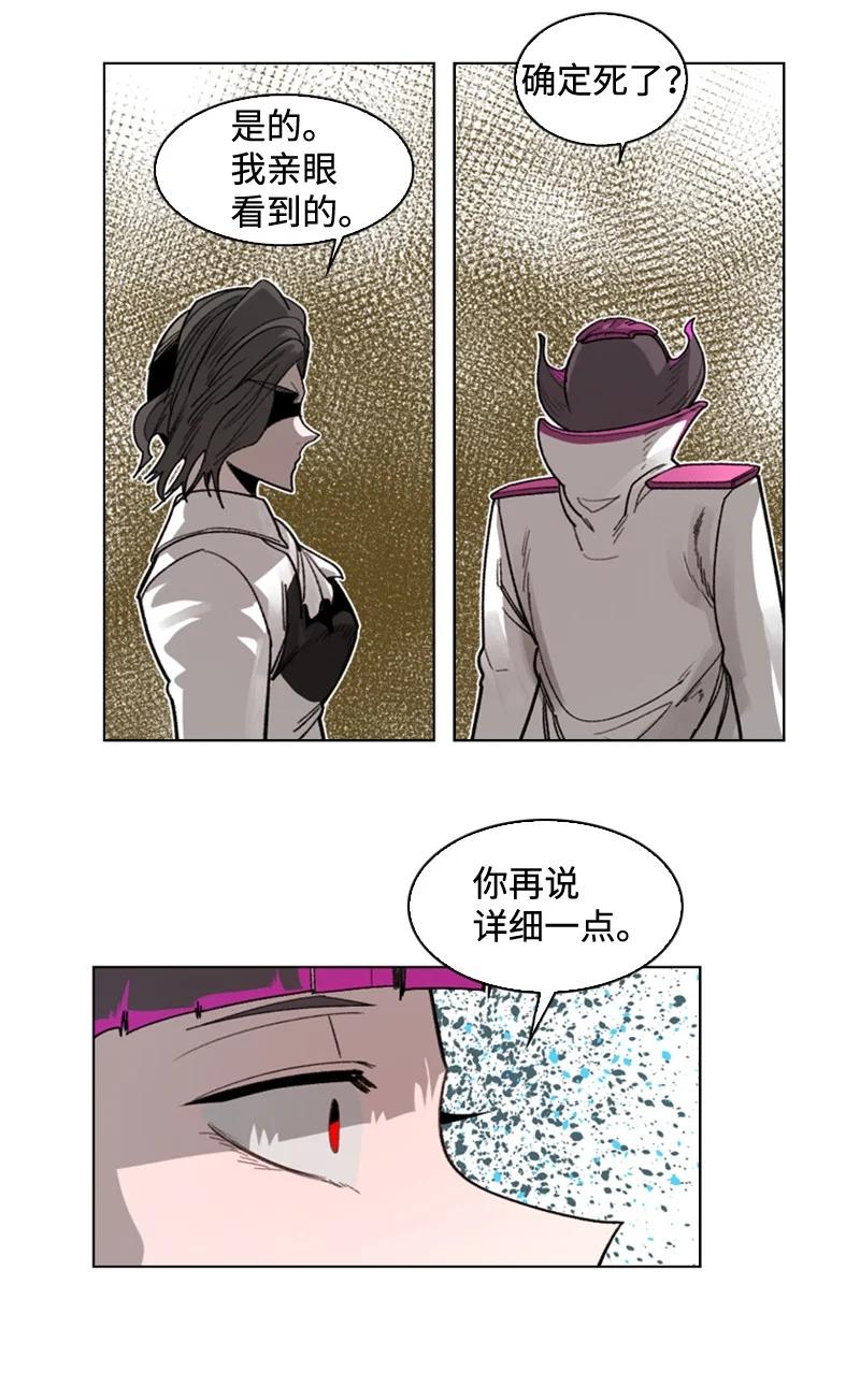 113 人质被杀66