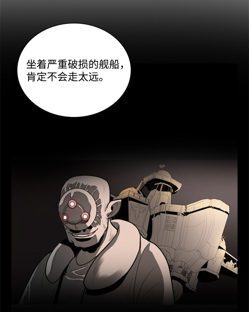 07 守护者35